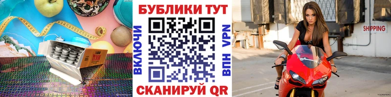 ЭКСТАЗИ 280мг Балаково