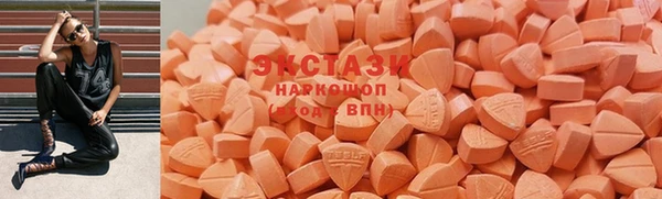 стафф Волоколамск
