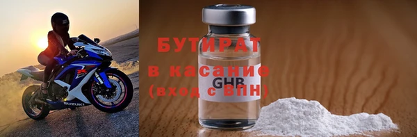 скорость Вяземский